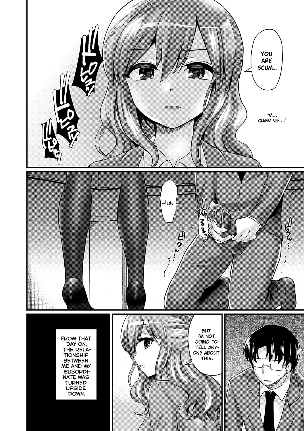 Hentai Manga Comic-Rapturous Rupture-Read-6